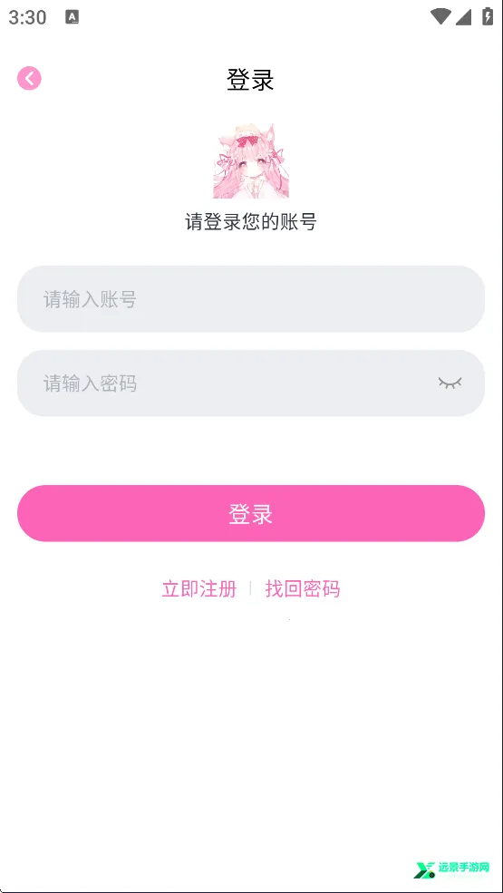 花子动漫免费下载 花子动漫免费下载
