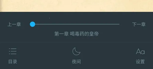 ����С˵�ɰ汾����