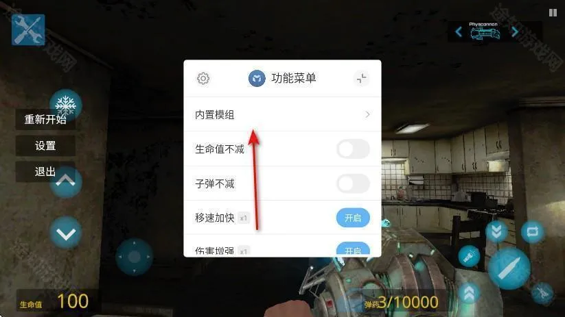 ����ģ����Ͱ�˴�ս�������������