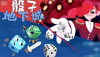 ���ӵ��³Ǽ������İ�