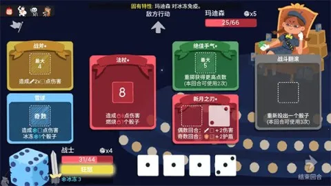 ���ӵ��³Ǽ������İ�