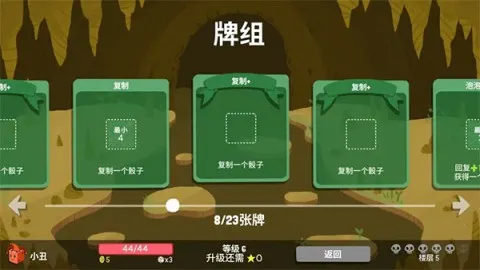 ���ӵ��³Ǽ������İ�