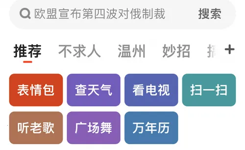 UC���ְ�������ذ�װ