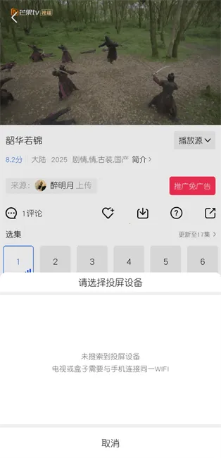 �ֲ���Ƶƻ��������