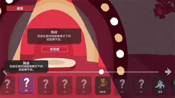 ���ӵ��³����ذ�װ