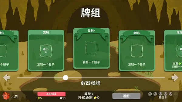 ���ӵ��³����ذ�װ