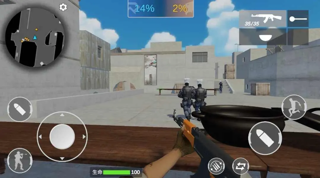 ��Խ�����ƽ�濪�����¼