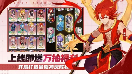 �籩�Գ�2026���ذ�װ