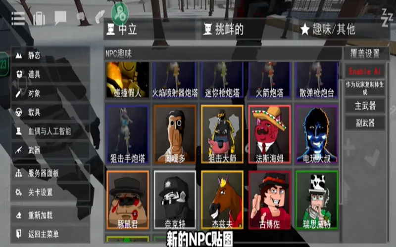 gɳ�г�����°汾