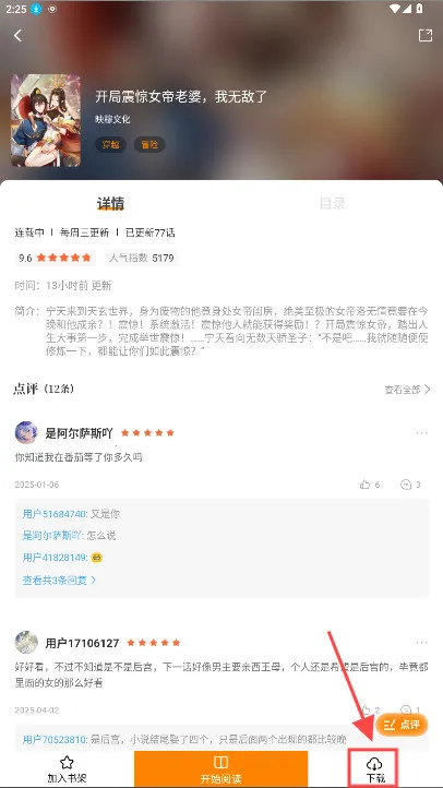 ���������عٷ���Ѱ�װ