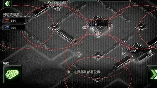 僵尸炮艇生存内置MOD菜单 僵尸炮艇生存内置MOD菜单