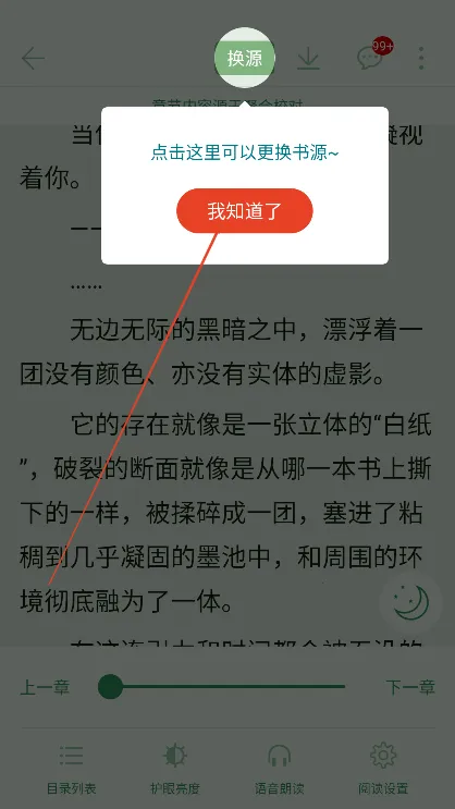 ��Ȥ�������