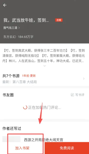 ��Ȥ�������