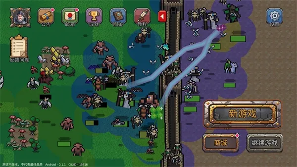 英雄之时2026官方正版 英雄之时2026官方正版