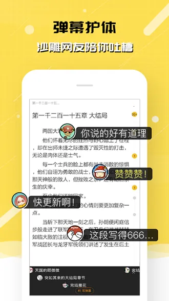 ���è�Ķ���׿���ֻ���