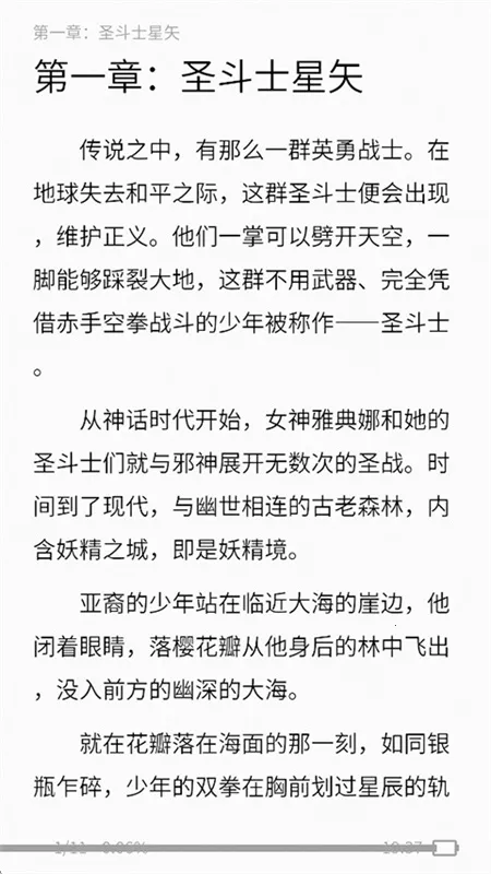 ���è�Ķ���׿���ֻ���