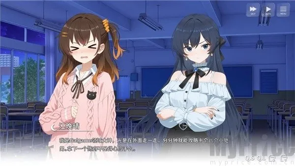 ���ΪGalgame�������(Galgame��Ϸ����)