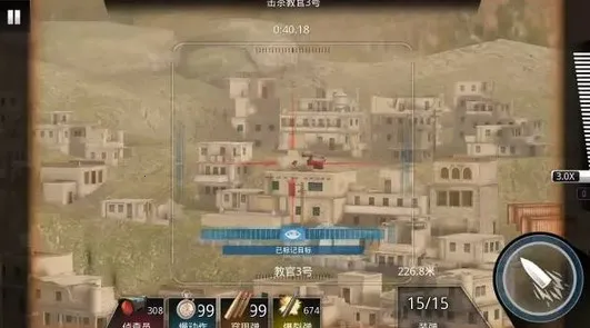 ������ҫ2026�ٷ����°汾