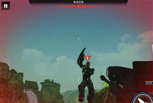 ������ҫ2026�ٷ����°汾