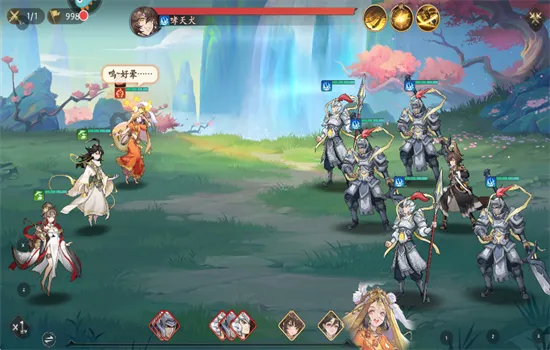 ���Σ��ʻ�����(�����������)