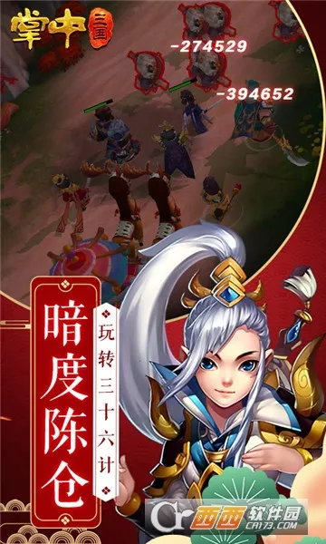 ��������2026���°汾