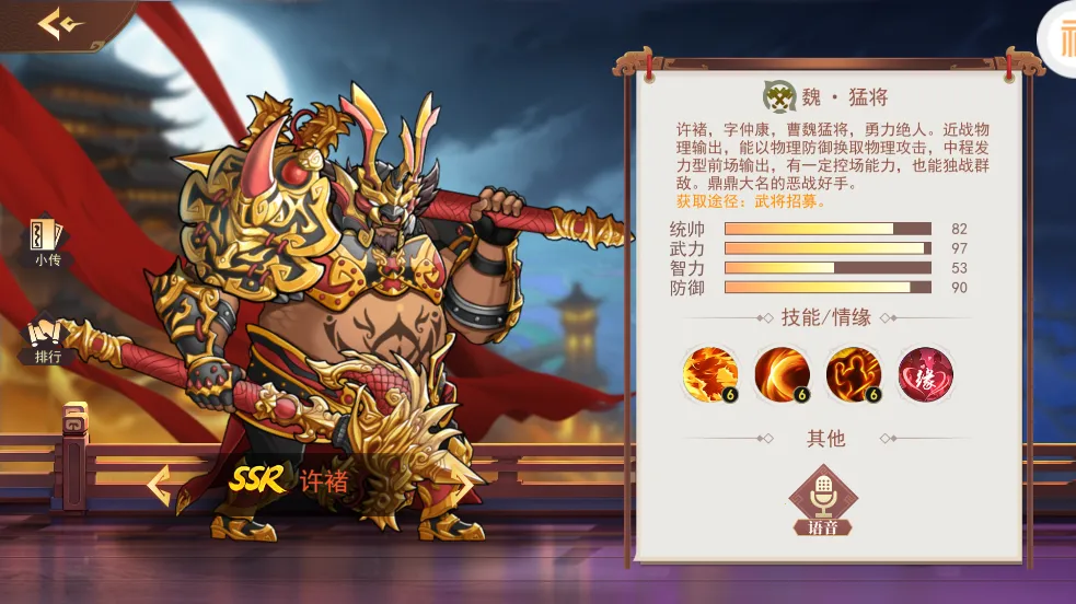 ��������2026���°汾