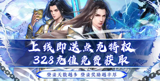 ߱��ն��(����ð������)