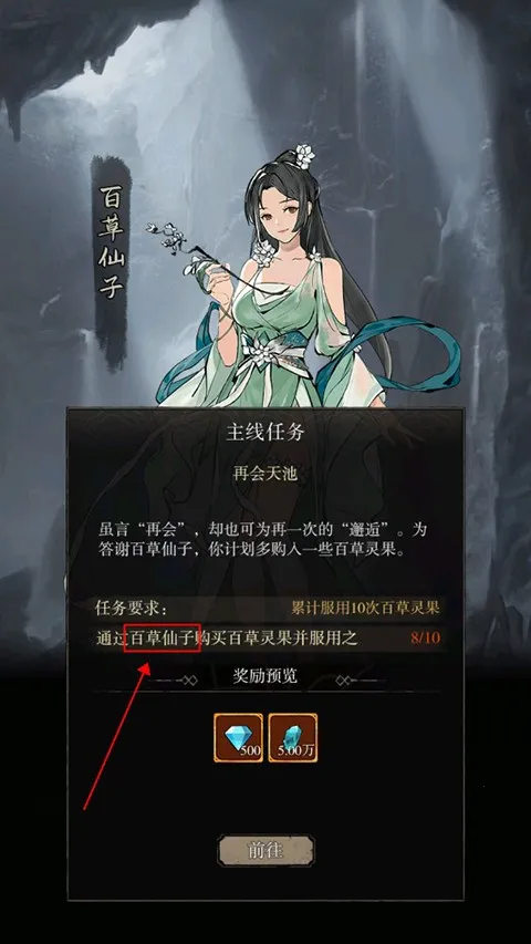 ߱��ն��(����ð������)