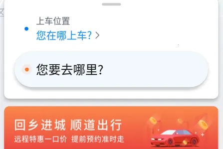 ˳��������Լ��ƽ̨