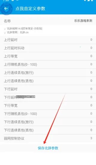 ��������6.0