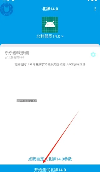 ��������6.0