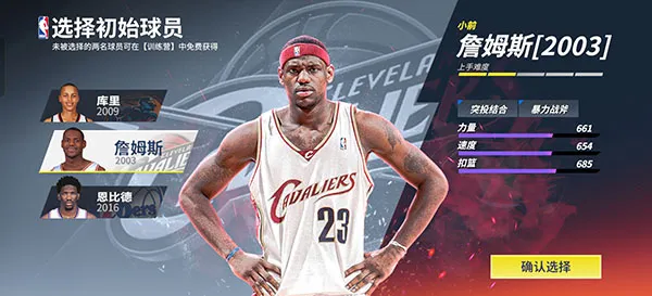 ��Ѫ��ְ��2026�ٷ�����