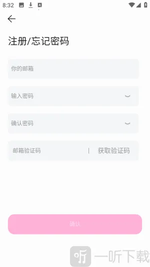 BabyMo2026�ٷ�����