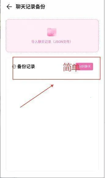 BabyMo2026�ٷ�����