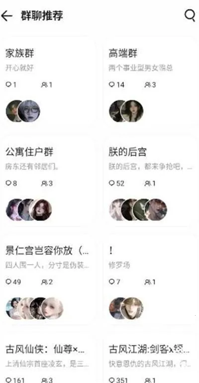 BabyMo2026�ٷ�����