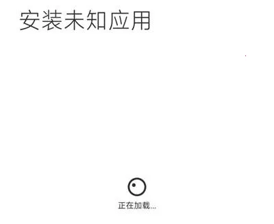 特狗影视app苹果官方 特狗影视app苹果官方