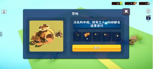 ��������2����mod�˵�