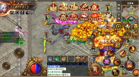 无敌战舰(现代战争策略游戏) 无敌战舰(现代战争策略游戏)