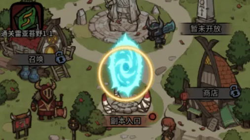 ���ߴ��Գ�(ð��ս����Ϸ)