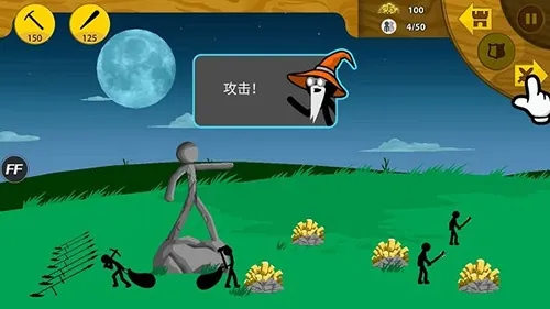 �����ս���Ų�32026�ٷ����°汾