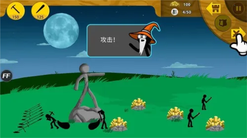 �����ս���Ų�32026�ٷ����°汾