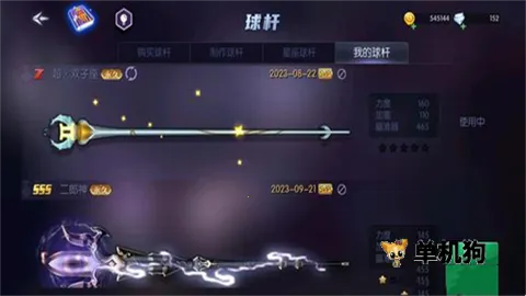 ̨������