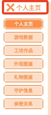 萌猫派对(萌猫派对游戏玩法) 萌猫派对(萌猫派对游戏玩法)