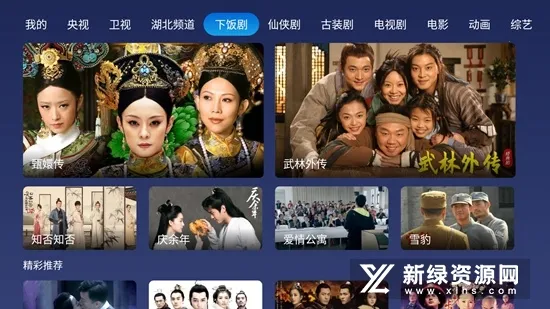 С������tv��