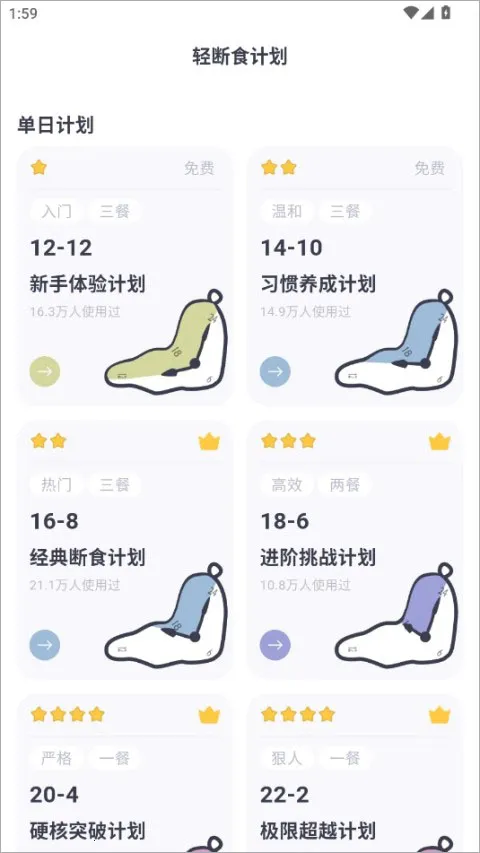 CalMate�����ֻ���