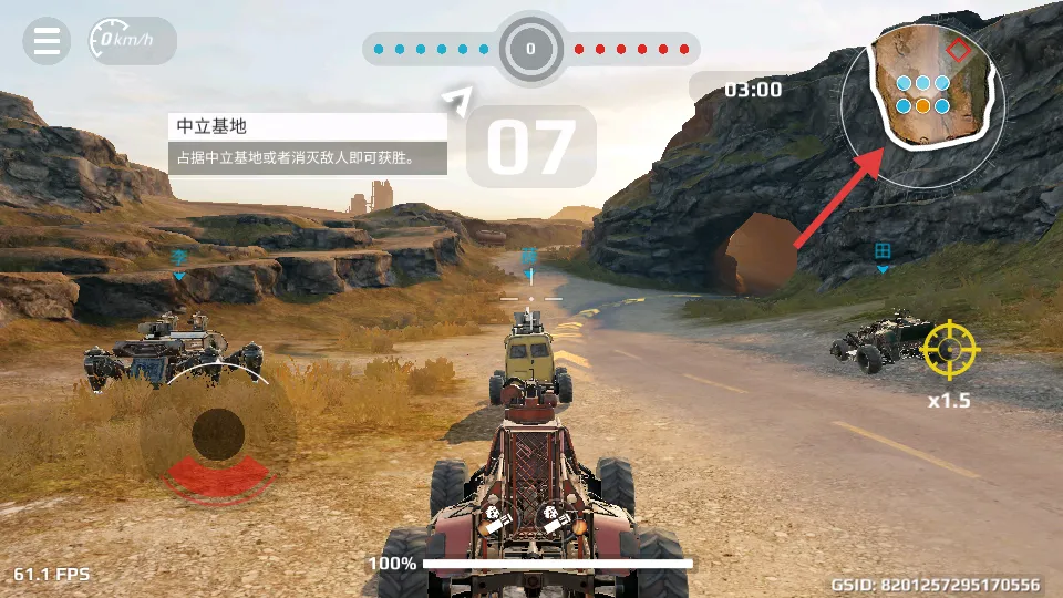 ����ս��(�ؾ߾�����Ϸ)