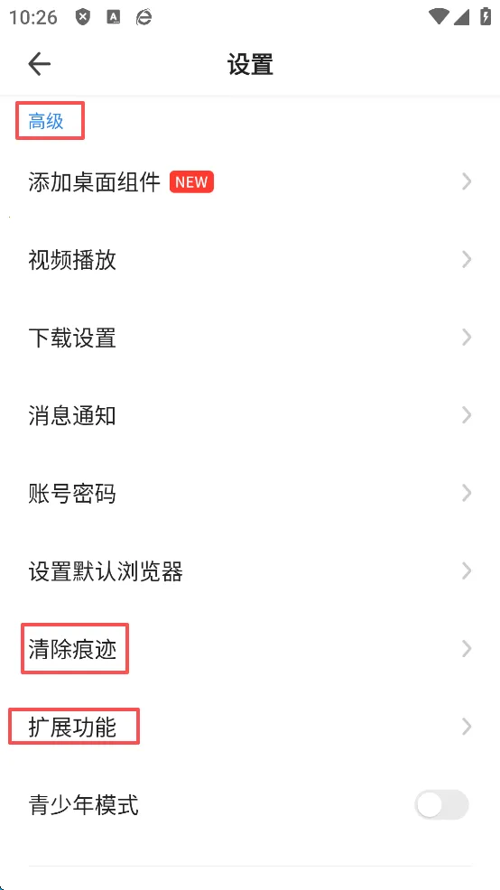 3602026���°汾