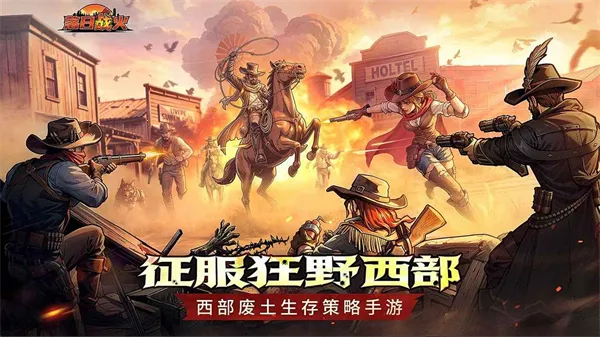 ����ս��2026���ذ�װ