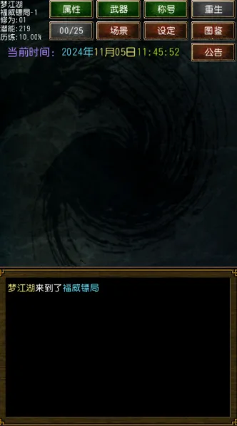 �����ӹ�ƽ��������Ե�