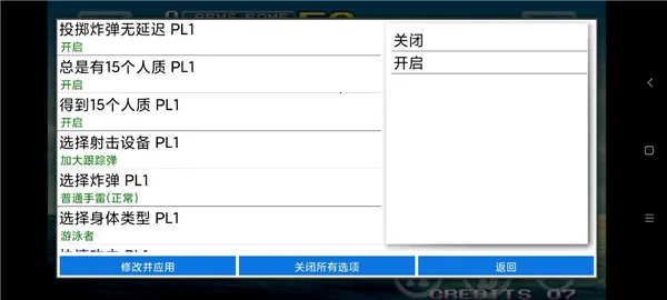 Metal Slug 32026���ذ�װ